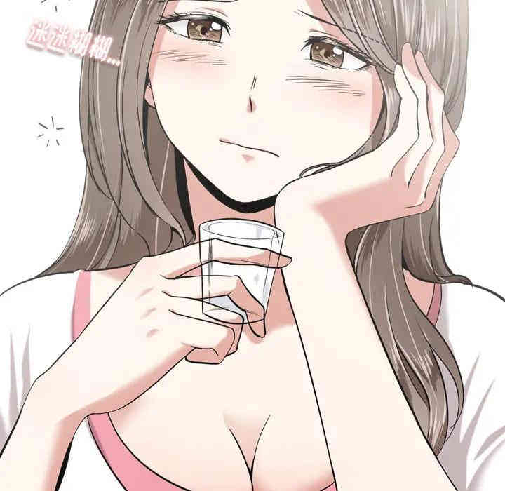 韩国漫画挚友/不单纯友情韩漫_挚友/不单纯友情-第一话在线免费阅读-韩国漫画-第164张图片