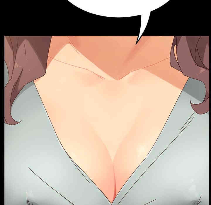 韩国漫画乖乖上钩/危机四伏的家庭生活韩漫_乖乖上钩/危机四伏的家庭生活-第一话在线免费阅读-韩国漫画-第6张图片