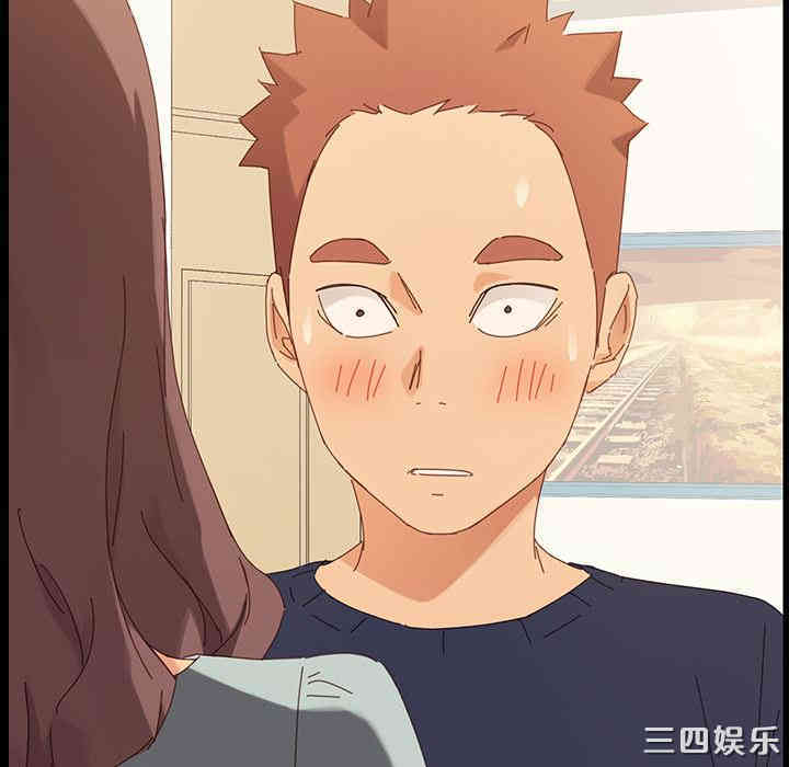 韩国漫画乖乖上钩/危机四伏的家庭生活韩漫_乖乖上钩/危机四伏的家庭生活-第一话在线免费阅读-韩国漫画-第9张图片