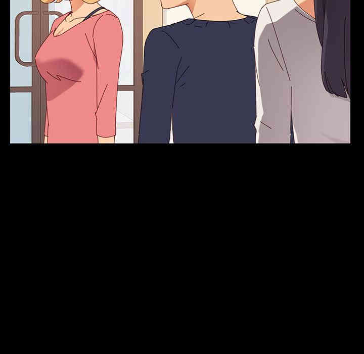 韩国漫画乖乖上钩/危机四伏的家庭生活韩漫_乖乖上钩/危机四伏的家庭生活-第一话在线免费阅读-韩国漫画-第62张图片