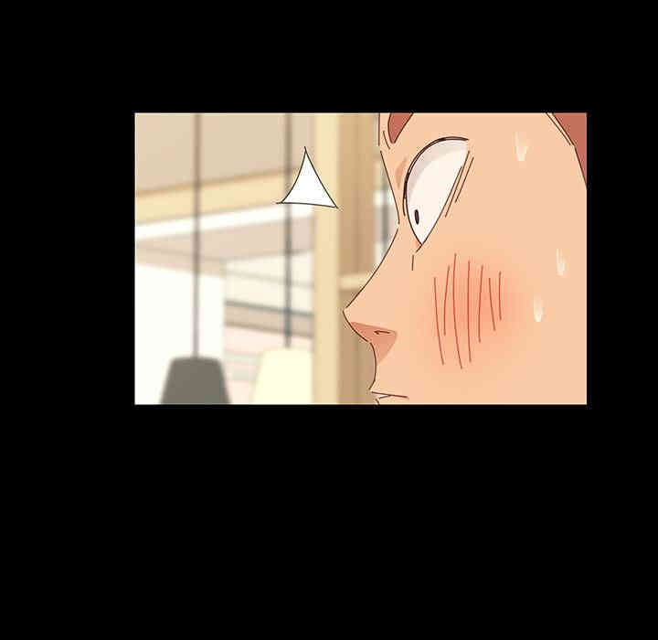 韩国漫画乖乖上钩/危机四伏的家庭生活韩漫_乖乖上钩/危机四伏的家庭生活-第一话在线免费阅读-韩国漫画-第92张图片