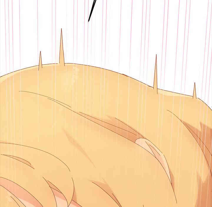 韩国漫画乖乖上钩/危机四伏的家庭生活韩漫_乖乖上钩/危机四伏的家庭生活-第一话在线免费阅读-韩国漫画-第102张图片