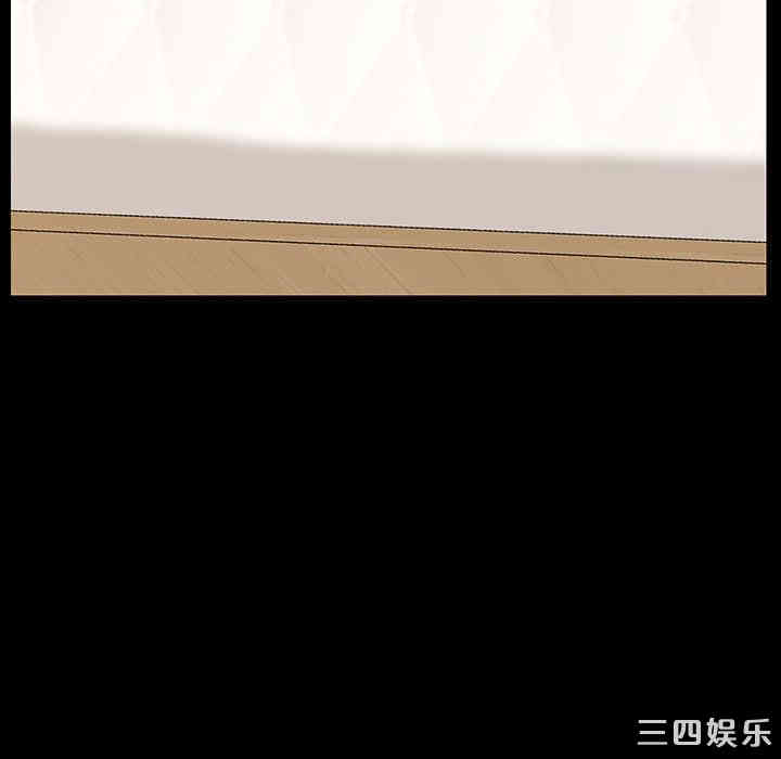 韩国漫画乖乖上钩/危机四伏的家庭生活韩漫_乖乖上钩/危机四伏的家庭生活-第一话在线免费阅读-韩国漫画-第129张图片