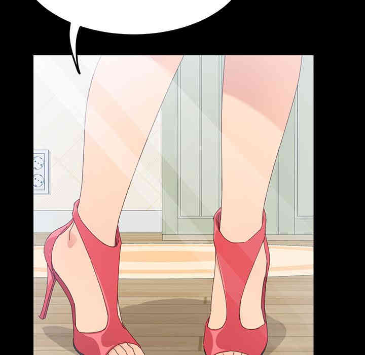 韩国漫画乖乖上钩/危机四伏的家庭生活韩漫_乖乖上钩/危机四伏的家庭生活-第一话在线免费阅读-韩国漫画-第132张图片