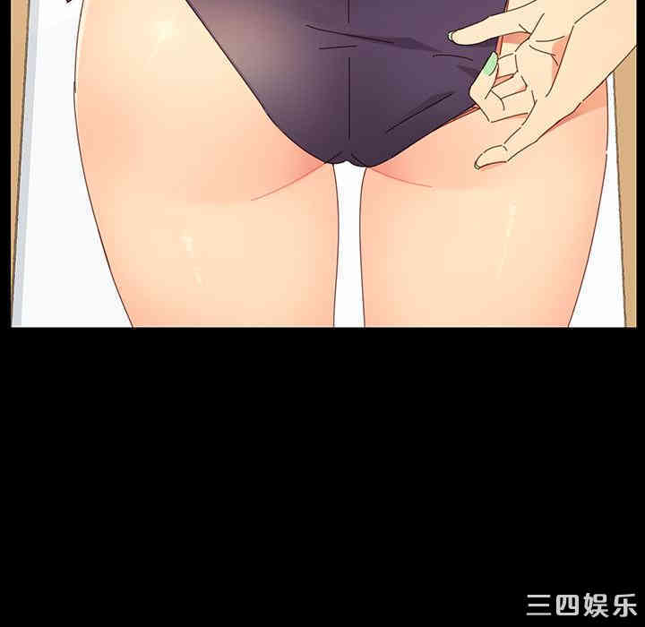 韩国漫画乖乖上钩/危机四伏的家庭生活韩漫_乖乖上钩/危机四伏的家庭生活-第一话在线免费阅读-韩国漫画-第135张图片