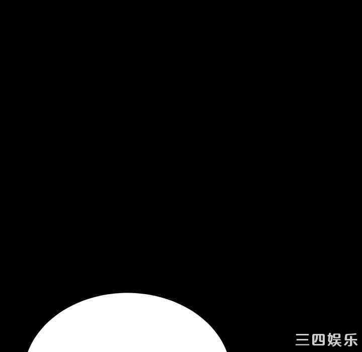 韩国漫画乖乖上钩/危机四伏的家庭生活韩漫_乖乖上钩/危机四伏的家庭生活-第一话在线免费阅读-韩国漫画-第141张图片