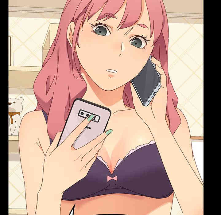 韩国漫画乖乖上钩/危机四伏的家庭生活韩漫_乖乖上钩/危机四伏的家庭生活-第一话在线免费阅读-韩国漫画-第152张图片