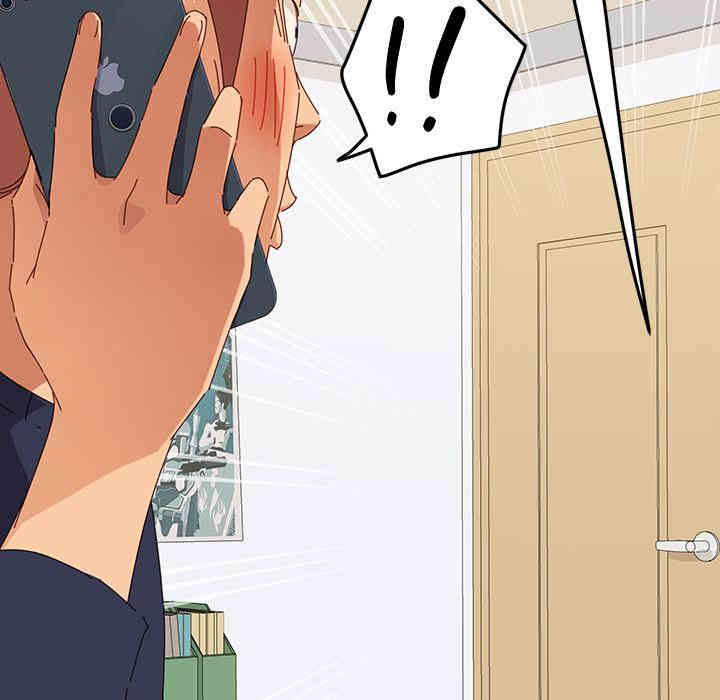 韩国漫画乖乖上钩/危机四伏的家庭生活韩漫_乖乖上钩/危机四伏的家庭生活-第一话在线免费阅读-韩国漫画-第168张图片