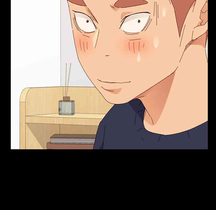 韩国漫画乖乖上钩/危机四伏的家庭生活韩漫_乖乖上钩/危机四伏的家庭生活-第一话在线免费阅读-韩国漫画-第176张图片