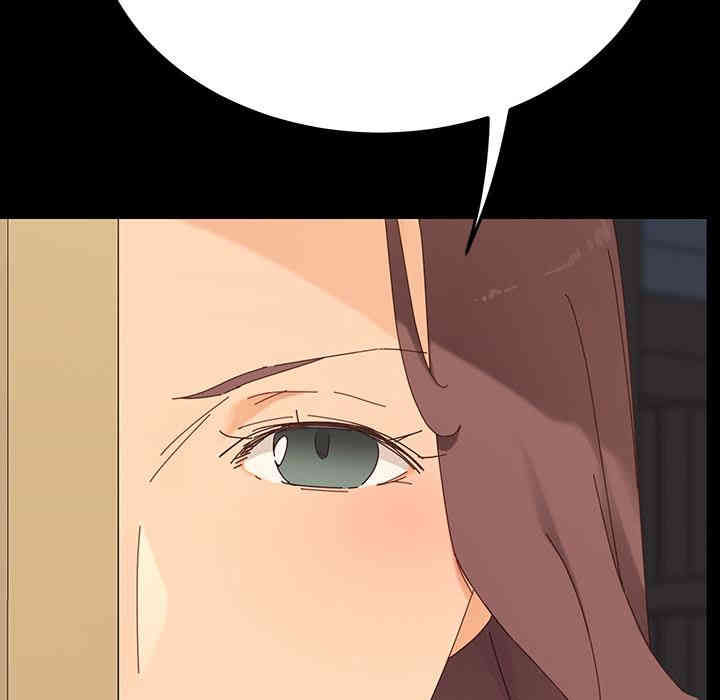 韩国漫画乖乖上钩/危机四伏的家庭生活韩漫_乖乖上钩/危机四伏的家庭生活-第一话在线免费阅读-韩国漫画-第178张图片