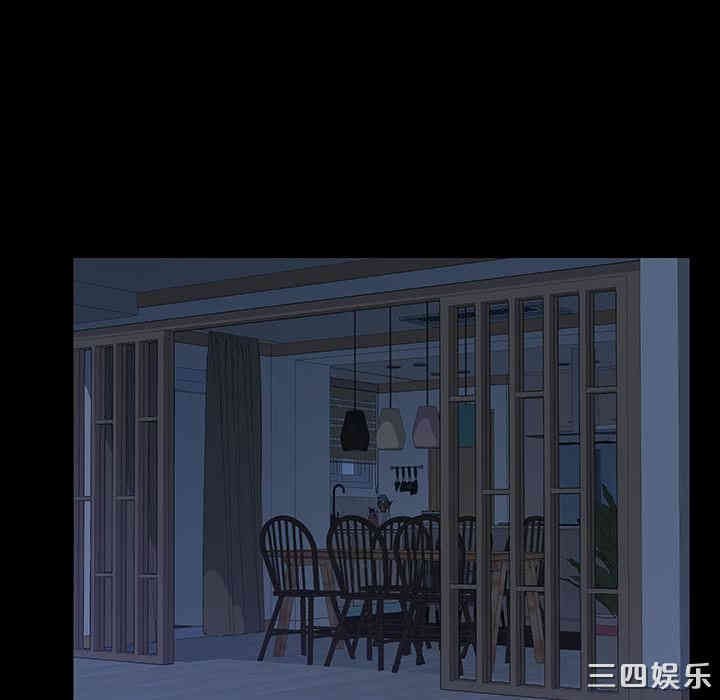 韩国漫画乖乖上钩/危机四伏的家庭生活韩漫_乖乖上钩/危机四伏的家庭生活-第一话在线免费阅读-韩国漫画-第183张图片