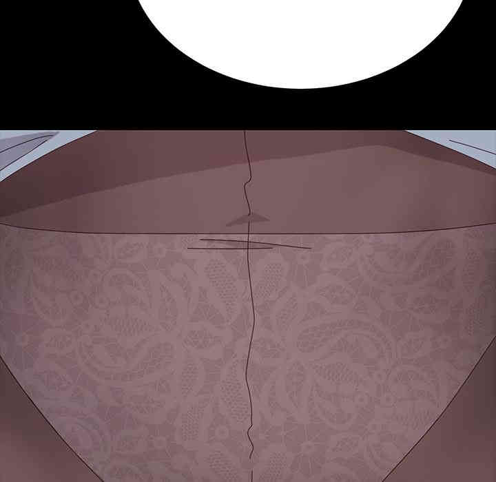 韩国漫画乖乖上钩/危机四伏的家庭生活韩漫_乖乖上钩/危机四伏的家庭生活-第一话在线免费阅读-韩国漫画-第192张图片