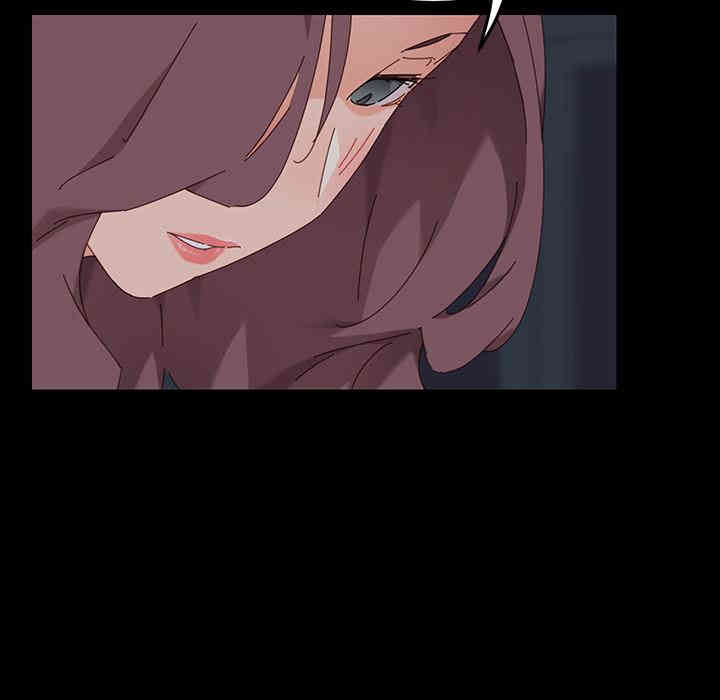 韩国漫画乖乖上钩/危机四伏的家庭生活韩漫_乖乖上钩/危机四伏的家庭生活-第一话在线免费阅读-韩国漫画-第200张图片