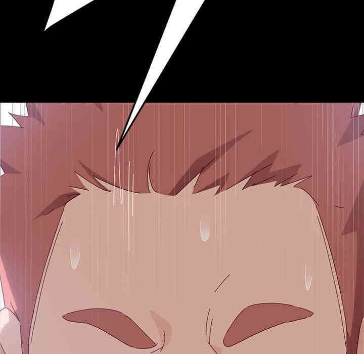 韩国漫画乖乖上钩/危机四伏的家庭生活韩漫_乖乖上钩/危机四伏的家庭生活-第一话在线免费阅读-韩国漫画-第206张图片