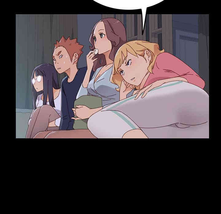 韩国漫画乖乖上钩/危机四伏的家庭生活韩漫_乖乖上钩/危机四伏的家庭生活-第一话在线免费阅读-韩国漫画-第221张图片