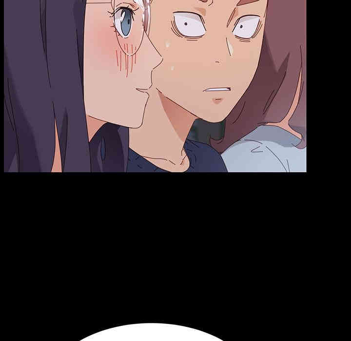 韩国漫画乖乖上钩/危机四伏的家庭生活韩漫_乖乖上钩/危机四伏的家庭生活-第一话在线免费阅读-韩国漫画-第227张图片