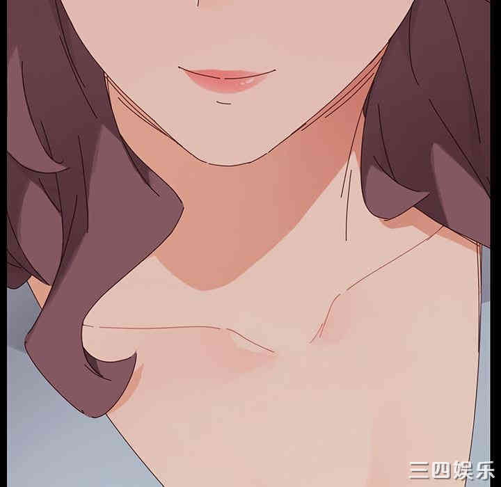 韩国漫画乖乖上钩/危机四伏的家庭生活韩漫_乖乖上钩/危机四伏的家庭生活-第一话在线免费阅读-韩国漫画-第255张图片