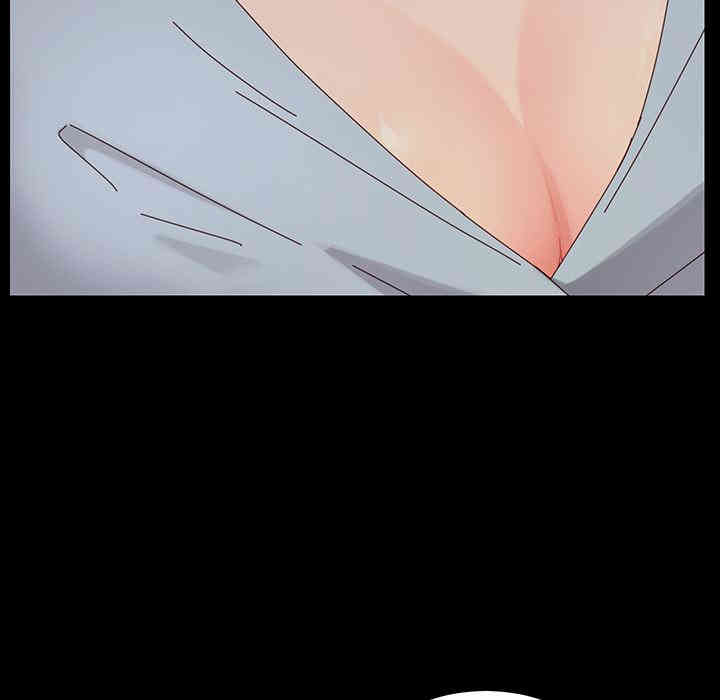 韩国漫画乖乖上钩/危机四伏的家庭生活韩漫_乖乖上钩/危机四伏的家庭生活-第一话在线免费阅读-韩国漫画-第256张图片