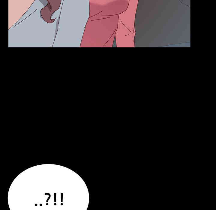 韩国漫画乖乖上钩/危机四伏的家庭生活韩漫_乖乖上钩/危机四伏的家庭生活-第一话在线免费阅读-韩国漫画-第258张图片