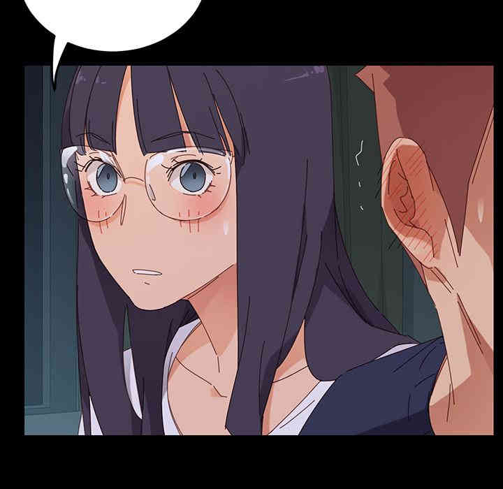 韩国漫画乖乖上钩/危机四伏的家庭生活韩漫_乖乖上钩/危机四伏的家庭生活-第一话在线免费阅读-韩国漫画-第259张图片