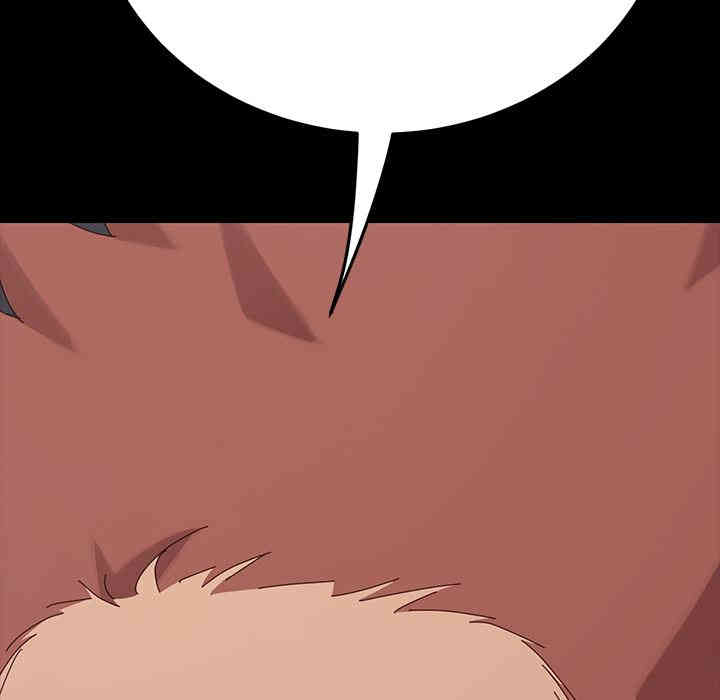 韩国漫画乖乖上钩/危机四伏的家庭生活韩漫_乖乖上钩/危机四伏的家庭生活-第一话在线免费阅读-韩国漫画-第268张图片