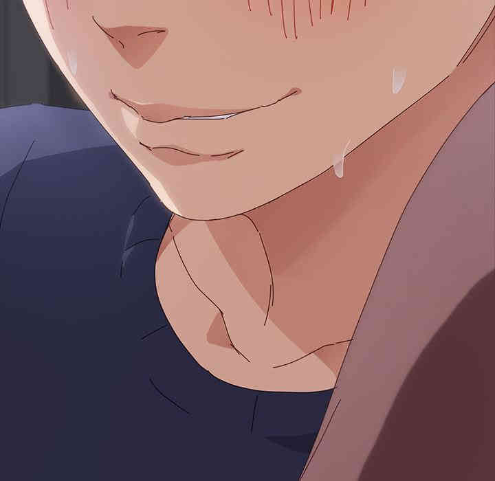 韩国漫画乖乖上钩/危机四伏的家庭生活韩漫_乖乖上钩/危机四伏的家庭生活-第一话在线免费阅读-韩国漫画-第270张图片