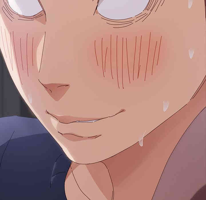 韩国漫画乖乖上钩/危机四伏的家庭生活韩漫_乖乖上钩/危机四伏的家庭生活-第2话在线免费阅读-韩国漫画-第11张图片