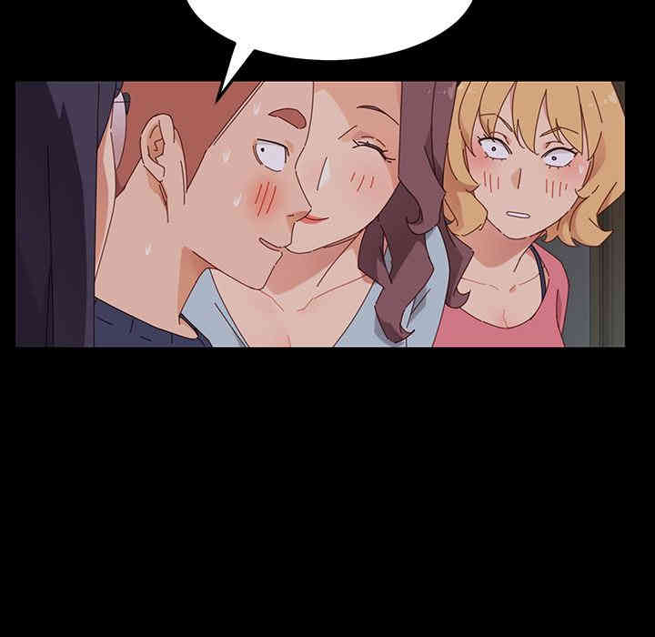 韩国漫画乖乖上钩/危机四伏的家庭生活韩漫_乖乖上钩/危机四伏的家庭生活-第2话在线免费阅读-韩国漫画-第18张图片