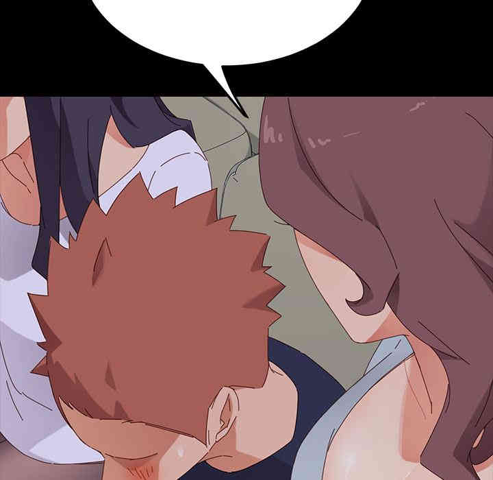 韩国漫画乖乖上钩/危机四伏的家庭生活韩漫_乖乖上钩/危机四伏的家庭生活-第2话在线免费阅读-韩国漫画-第30张图片