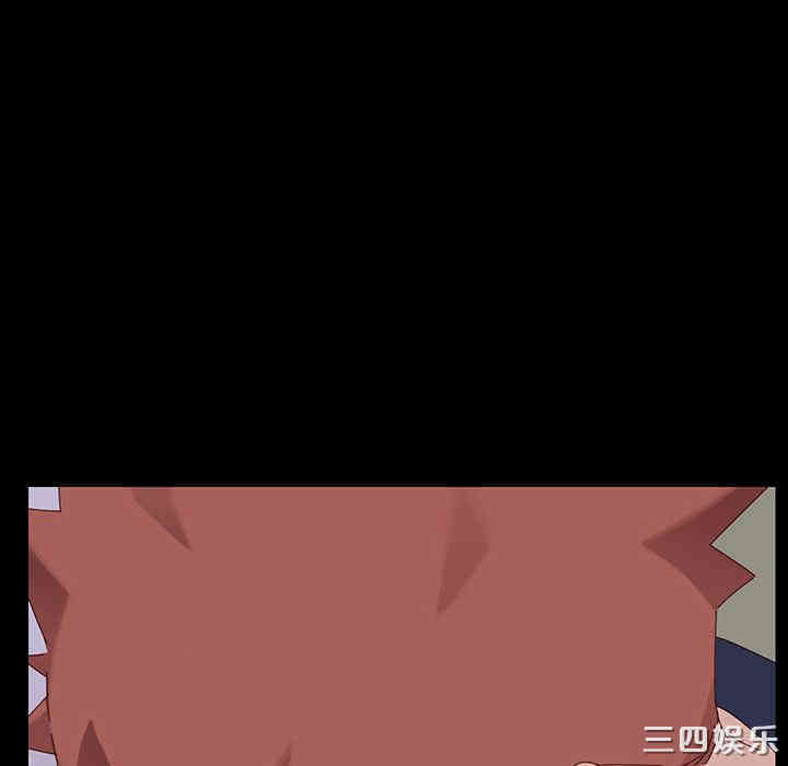 韩国漫画乖乖上钩/危机四伏的家庭生活韩漫_乖乖上钩/危机四伏的家庭生活-第2话在线免费阅读-韩国漫画-第33张图片