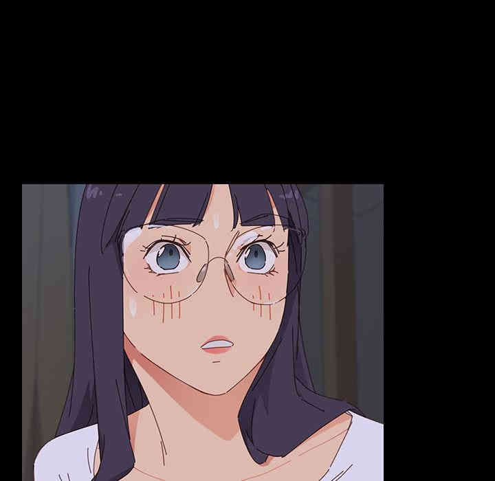 韩国漫画乖乖上钩/危机四伏的家庭生活韩漫_乖乖上钩/危机四伏的家庭生活-第2话在线免费阅读-韩国漫画-第41张图片