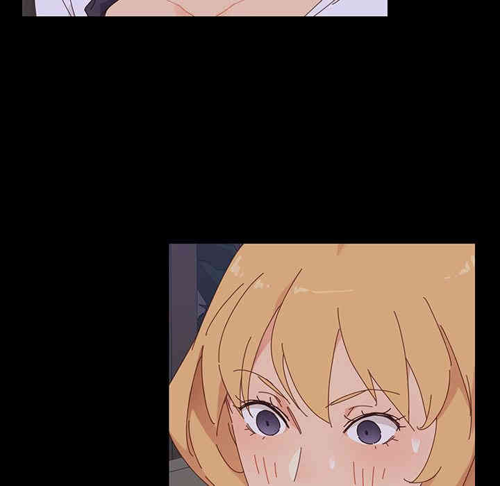 韩国漫画乖乖上钩/危机四伏的家庭生活韩漫_乖乖上钩/危机四伏的家庭生活-第2话在线免费阅读-韩国漫画-第42张图片