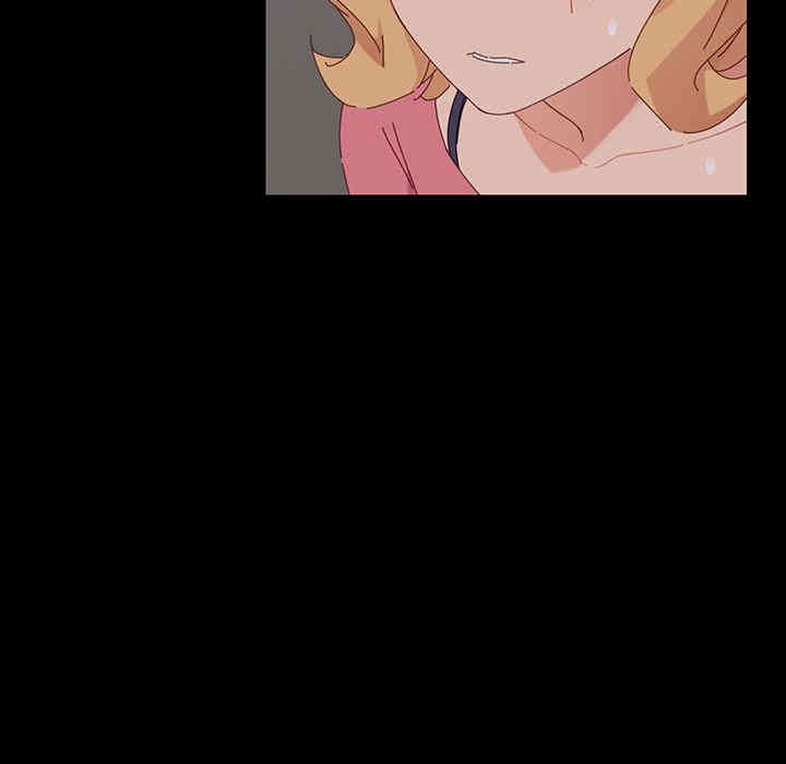 韩国漫画乖乖上钩/危机四伏的家庭生活韩漫_乖乖上钩/危机四伏的家庭生活-第2话在线免费阅读-韩国漫画-第43张图片