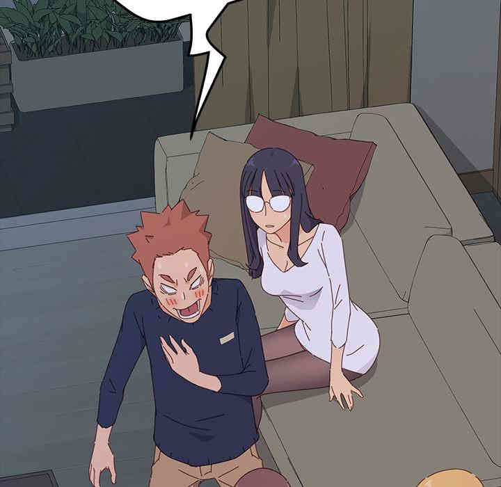 韩国漫画乖乖上钩/危机四伏的家庭生活韩漫_乖乖上钩/危机四伏的家庭生活-第2话在线免费阅读-韩国漫画-第54张图片