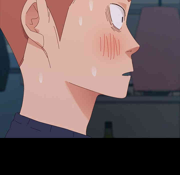 韩国漫画乖乖上钩/危机四伏的家庭生活韩漫_乖乖上钩/危机四伏的家庭生活-第2话在线免费阅读-韩国漫画-第72张图片