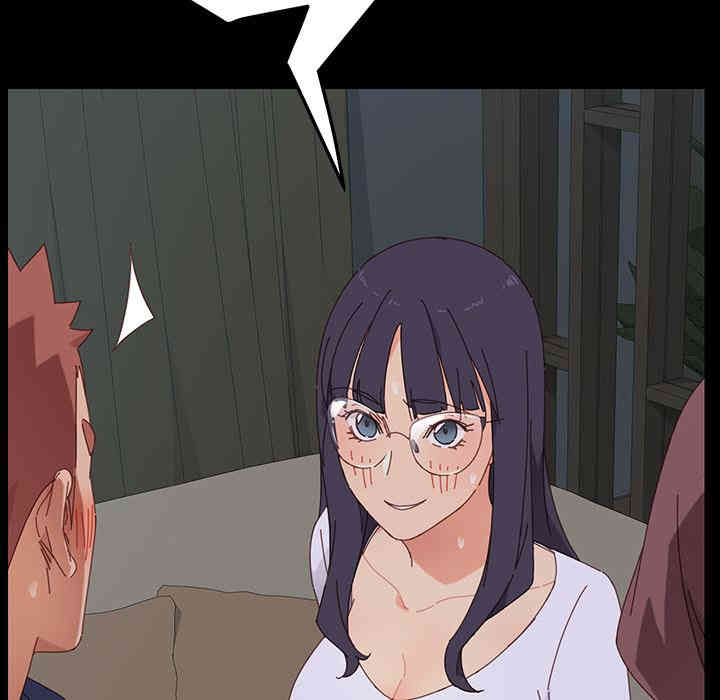 韩国漫画乖乖上钩/危机四伏的家庭生活韩漫_乖乖上钩/危机四伏的家庭生活-第2话在线免费阅读-韩国漫画-第82张图片