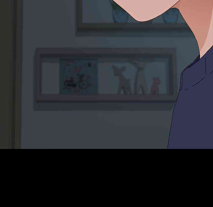 韩国漫画乖乖上钩/危机四伏的家庭生活韩漫_乖乖上钩/危机四伏的家庭生活-第2话在线免费阅读-韩国漫画-第92张图片