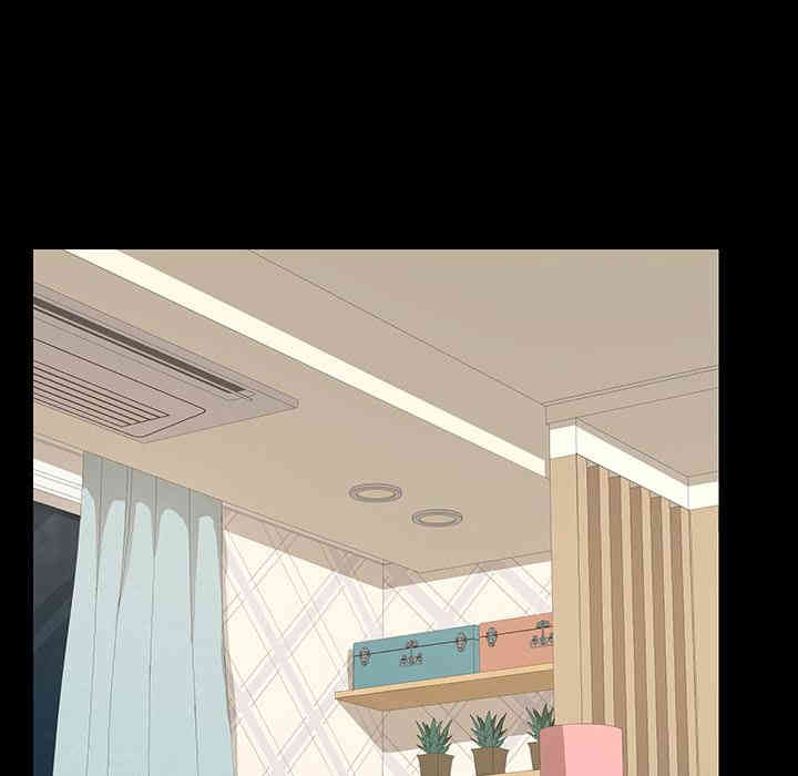 韩国漫画乖乖上钩/危机四伏的家庭生活韩漫_乖乖上钩/危机四伏的家庭生活-第2话在线免费阅读-韩国漫画-第97张图片