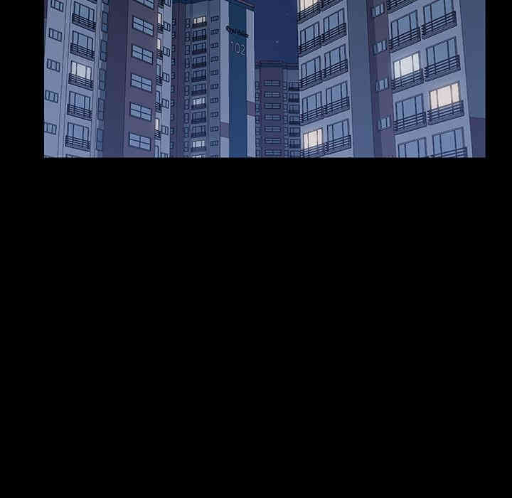 韩国漫画乖乖上钩/危机四伏的家庭生活韩漫_乖乖上钩/危机四伏的家庭生活-第2话在线免费阅读-韩国漫画-第96张图片