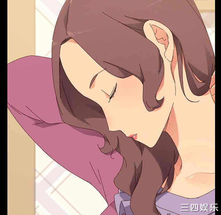 韩国漫画乖乖上钩/危机四伏的家庭生活韩漫_乖乖上钩/危机四伏的家庭生活-第2话在线免费阅读-韩国漫画-第105张图片