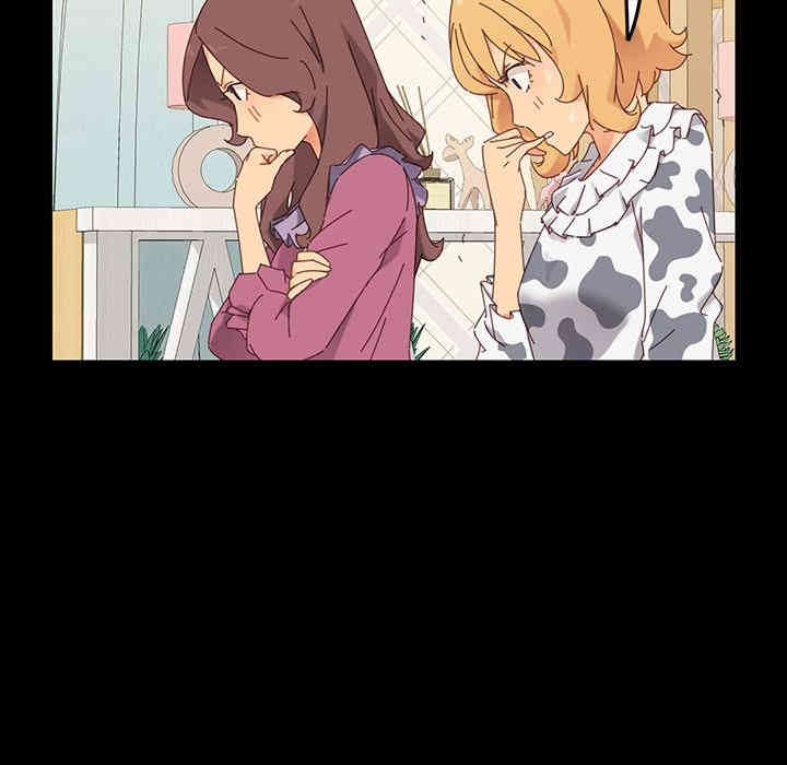 韩国漫画乖乖上钩/危机四伏的家庭生活韩漫_乖乖上钩/危机四伏的家庭生活-第2话在线免费阅读-韩国漫画-第115张图片