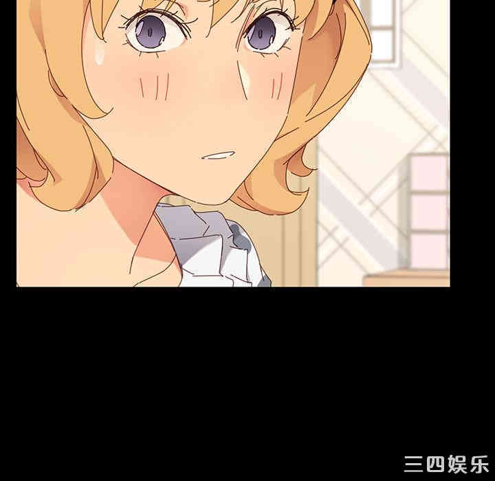 韩国漫画乖乖上钩/危机四伏的家庭生活韩漫_乖乖上钩/危机四伏的家庭生活-第2话在线免费阅读-韩国漫画-第117张图片