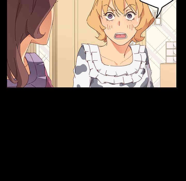 韩国漫画乖乖上钩/危机四伏的家庭生活韩漫_乖乖上钩/危机四伏的家庭生活-第2话在线免费阅读-韩国漫画-第119张图片