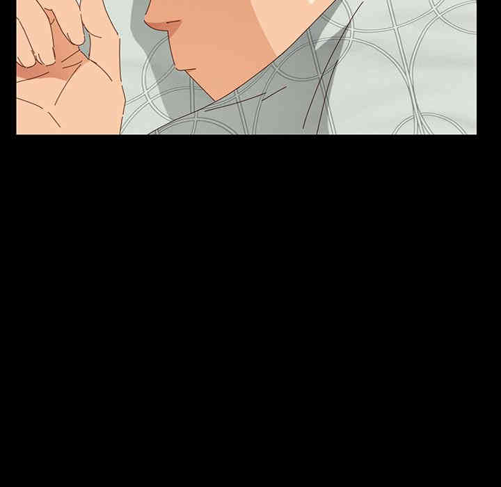 韩国漫画乖乖上钩/危机四伏的家庭生活韩漫_乖乖上钩/危机四伏的家庭生活-第2话在线免费阅读-韩国漫画-第140张图片