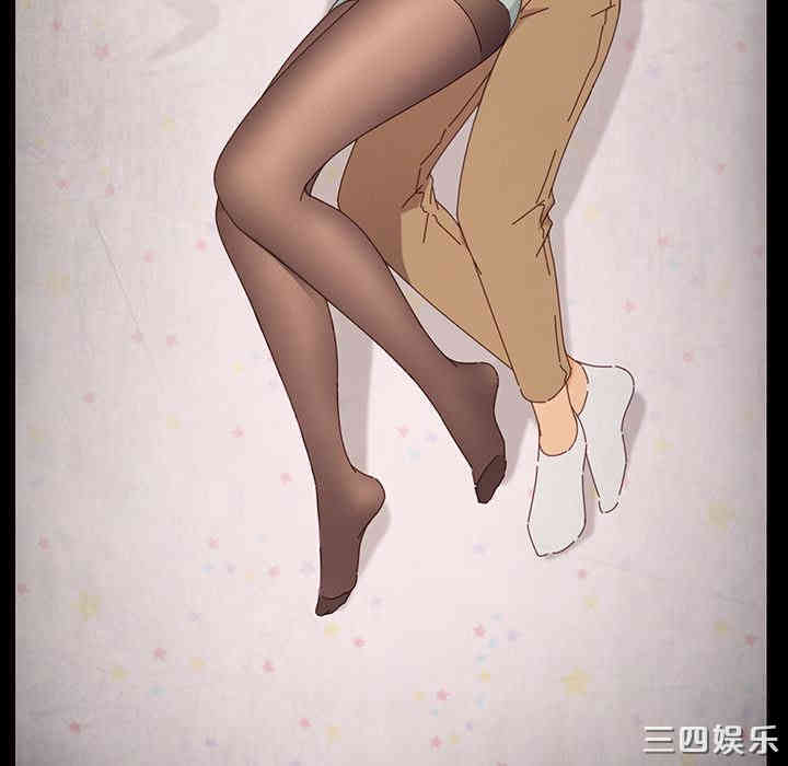 韩国漫画乖乖上钩/危机四伏的家庭生活韩漫_乖乖上钩/危机四伏的家庭生活-第2话在线免费阅读-韩国漫画-第147张图片