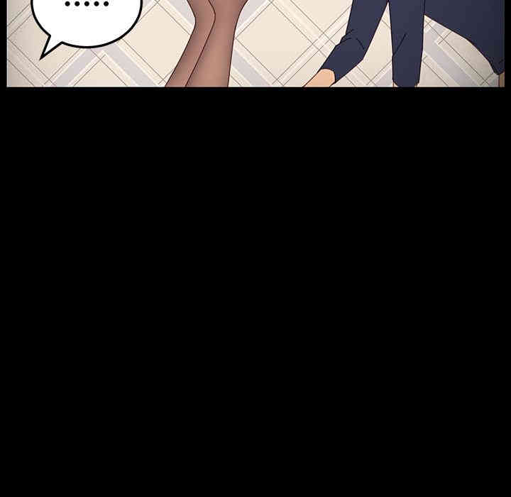 韩国漫画乖乖上钩/危机四伏的家庭生活韩漫_乖乖上钩/危机四伏的家庭生活-第2话在线免费阅读-韩国漫画-第175张图片