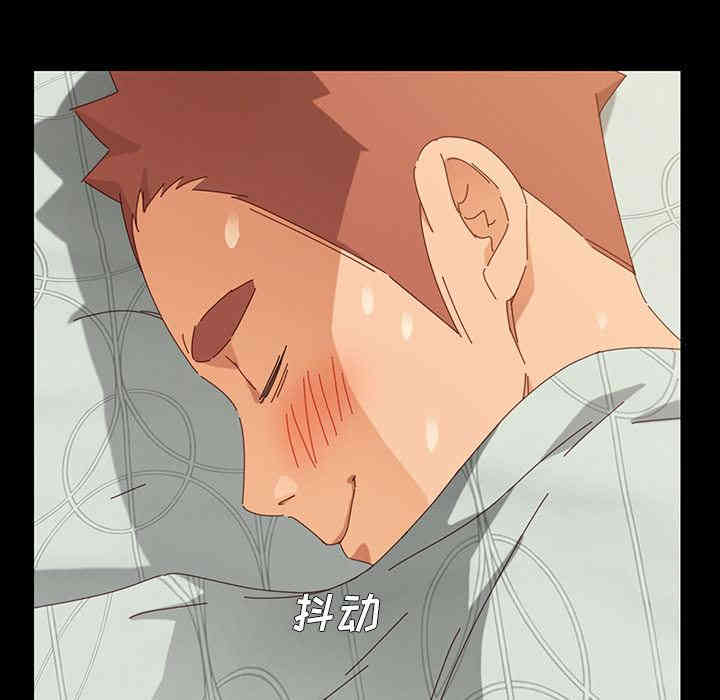 韩国漫画乖乖上钩/危机四伏的家庭生活韩漫_乖乖上钩/危机四伏的家庭生活-第2话在线免费阅读-韩国漫画-第182张图片