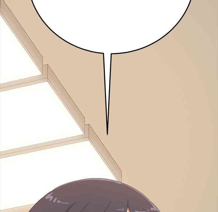 韩国漫画乖乖上钩/危机四伏的家庭生活韩漫_乖乖上钩/危机四伏的家庭生活-第2话在线免费阅读-韩国漫画-第193张图片