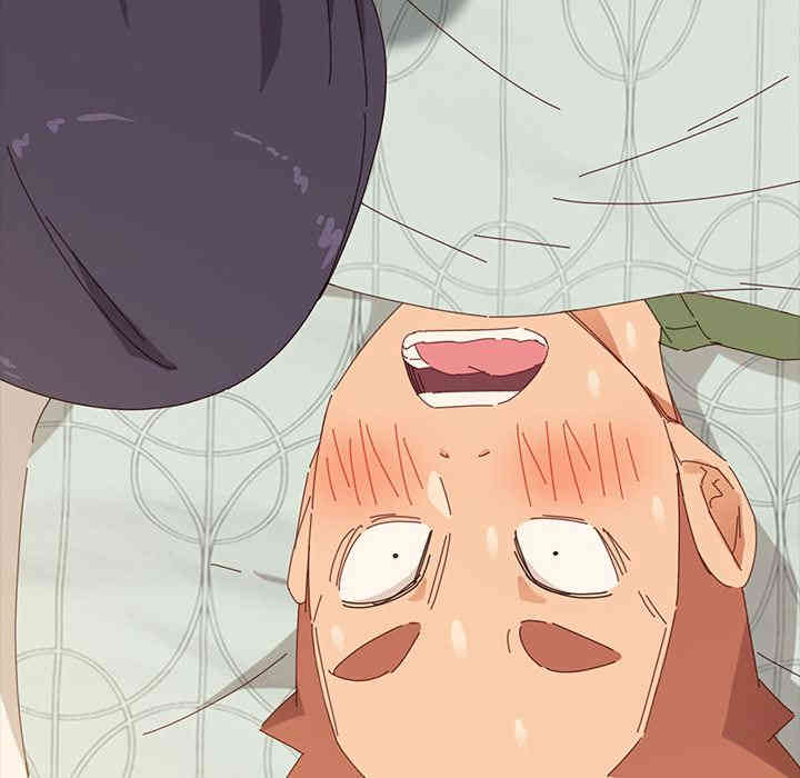 韩国漫画乖乖上钩/危机四伏的家庭生活韩漫_乖乖上钩/危机四伏的家庭生活-第2话在线免费阅读-韩国漫画-第200张图片