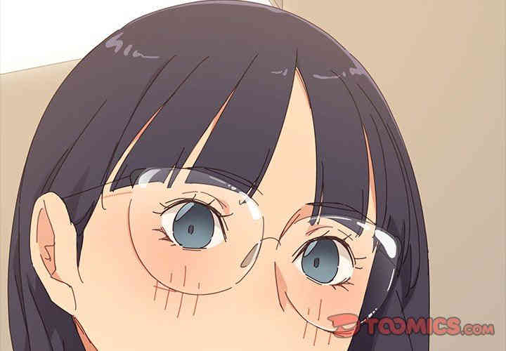 韩国漫画乖乖上钩/危机四伏的家庭生活韩漫_乖乖上钩/危机四伏的家庭生活-第3话在线免费阅读-韩国漫画-第4张图片